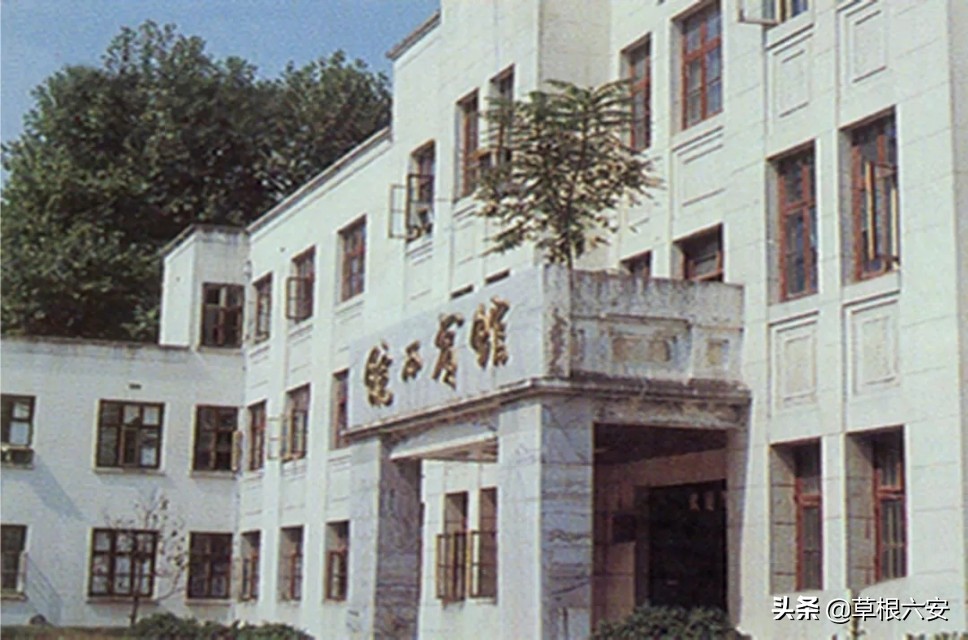 六安市人民医院网上挂号,谢谢你医护版