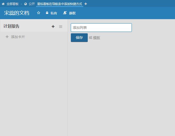 看板系统运行原理,敏捷看板和看板系统