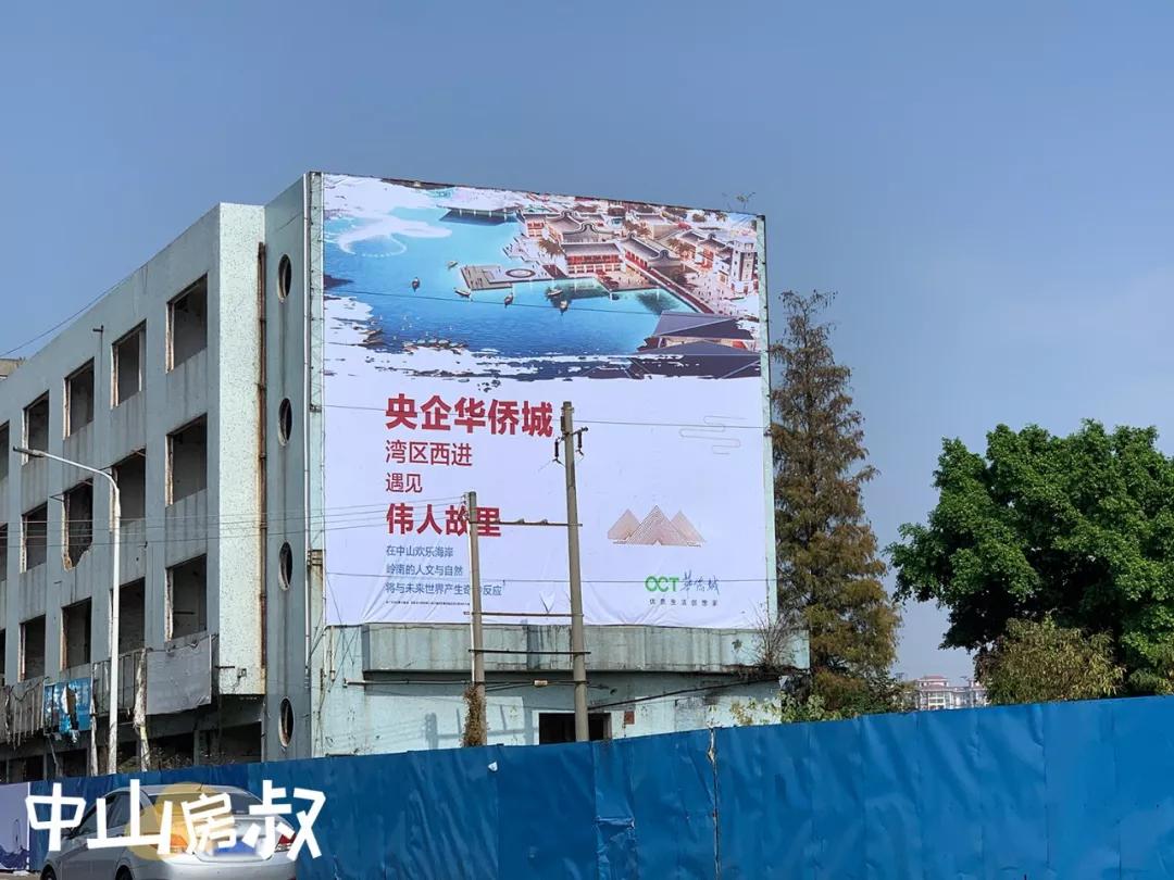 中山市欢乐海岸航拍,中山市欢乐海岸的整体规划