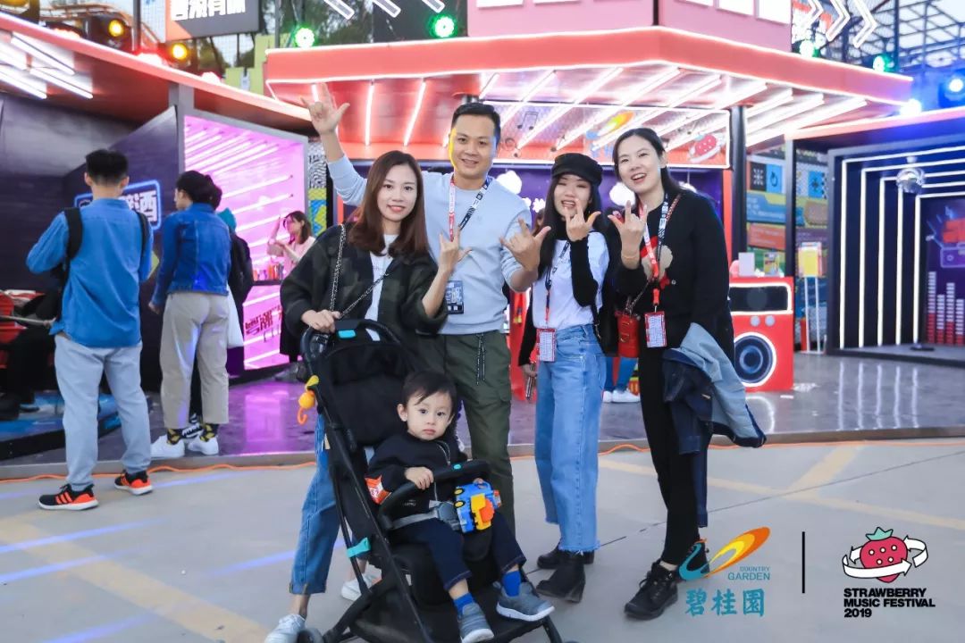 ohmygod泰国舞台,广州草莓音乐节rap