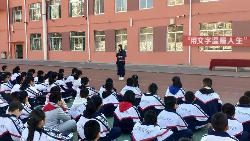 德州五中的简介,德州五中运动会