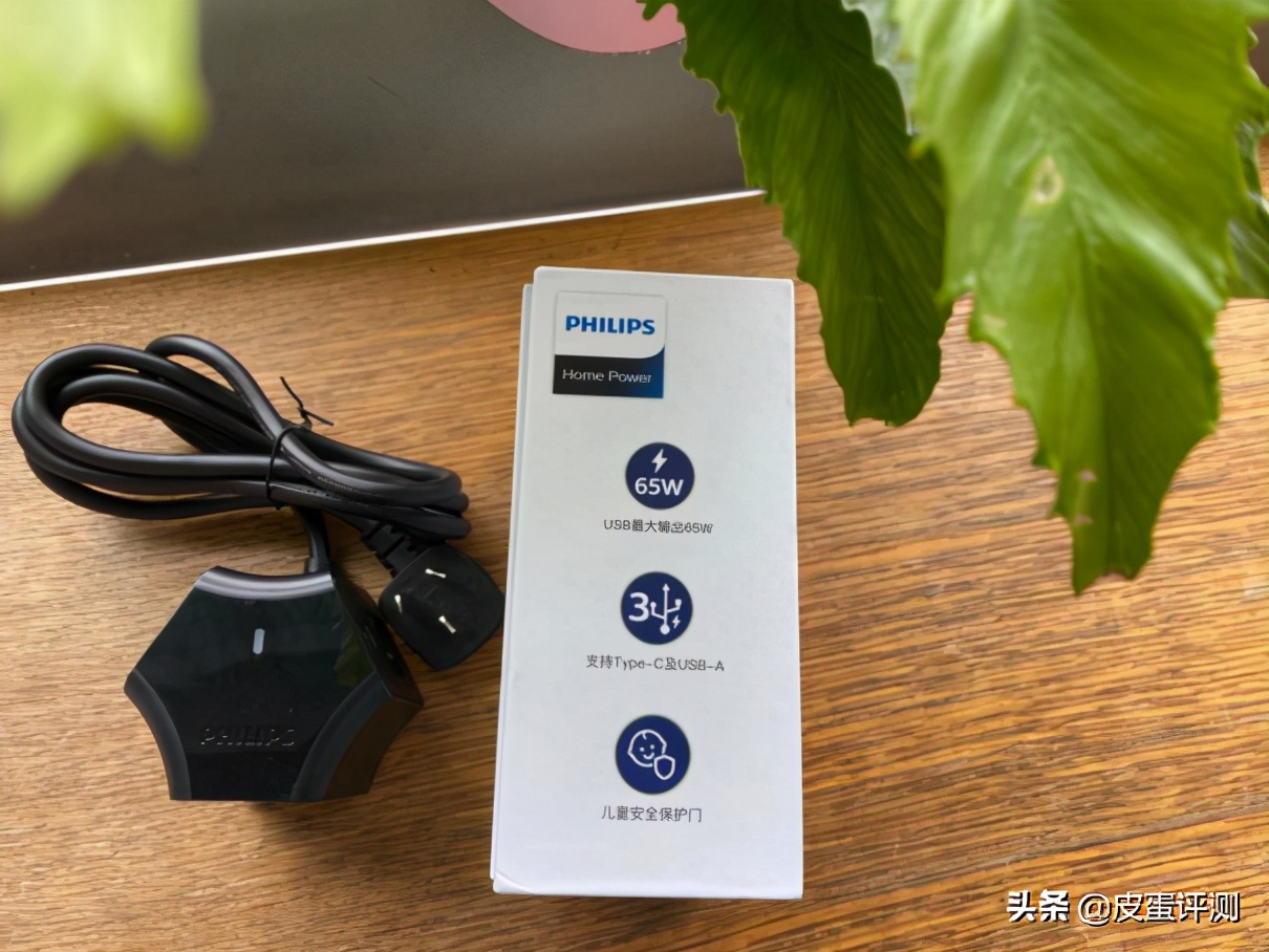 库克：正合我意，双A口+氮化镓，飞利浦摩天轮插座真“环保”