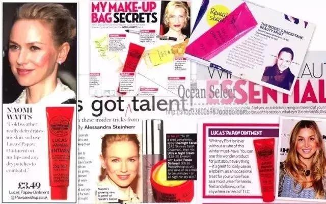 澳洲天然番木瓜万能膏,澳洲正品万能木瓜膏的有效期