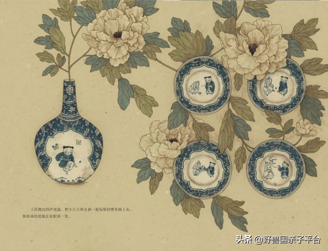 读小库系列书如何,读小库书怎么样