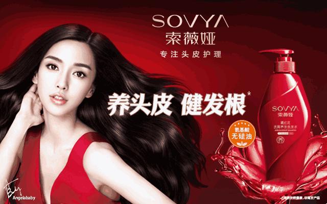 比较好的平价爽肤水推荐,好用的国货爽肤水