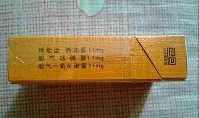 烟标收藏册上中下册,烟标精选珍藏册