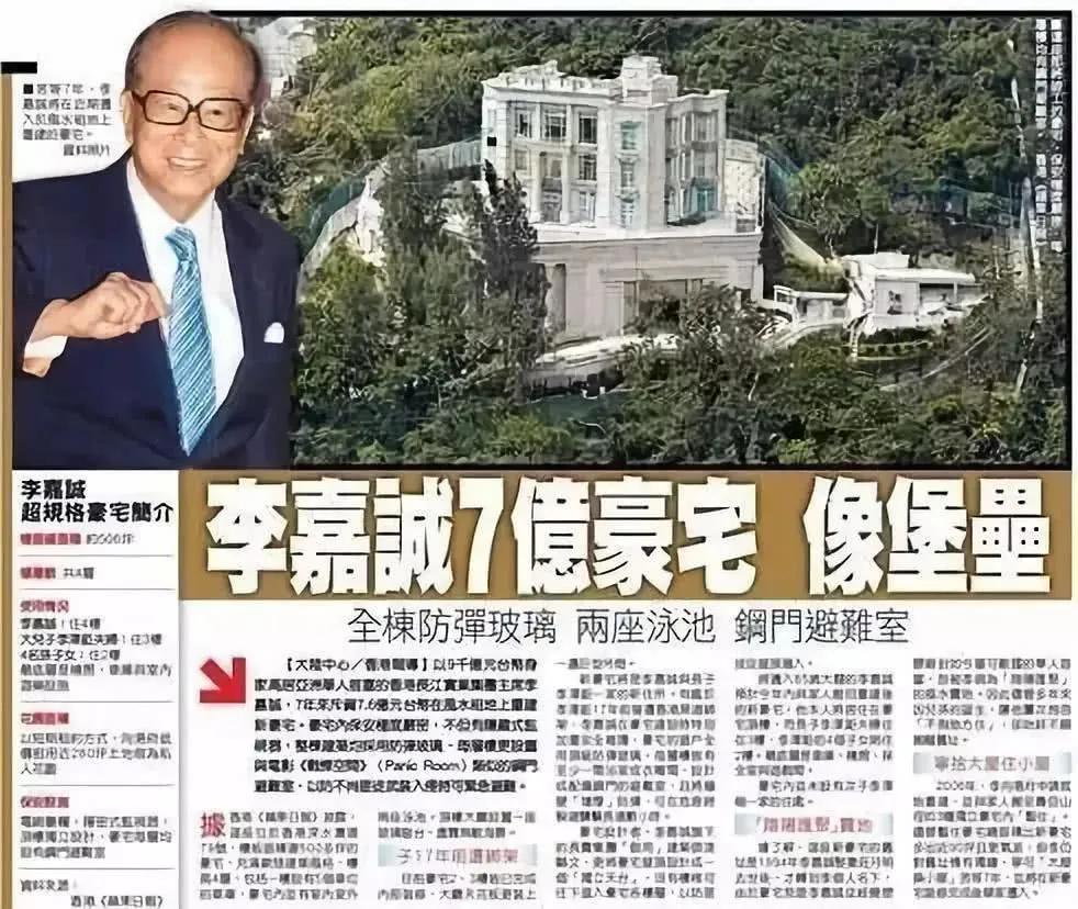 豪门继承人全文,豪门继承人继承父业