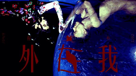 她曾被评为亚洲第一美女,她曾被誉为歌坛天后