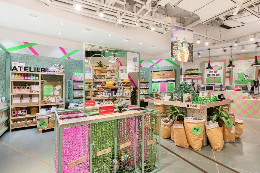 悦诗风吟环球银泰城店,悦诗风吟活动现场