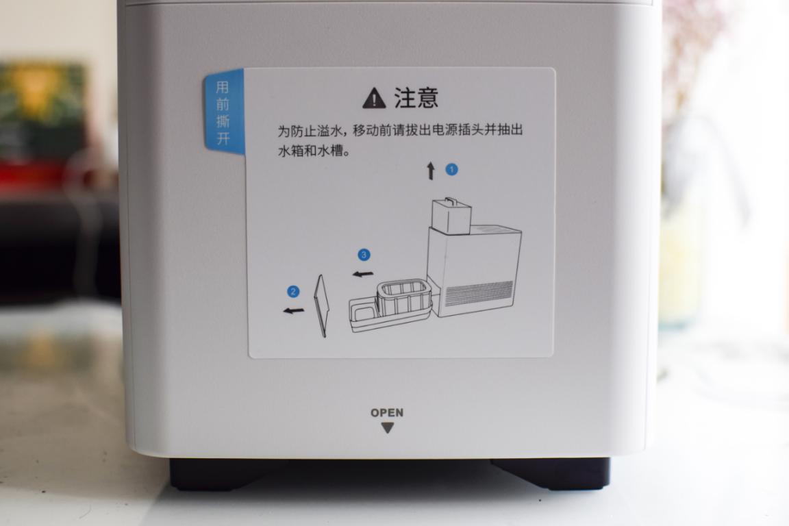 无雾加湿器哪个牌子加湿效果好,352蒸发式加湿器测评