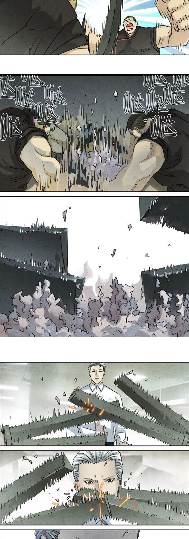 一道做给死刑犯的美味《手工鱼蛋》，遇到对手了