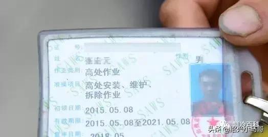 空调打孔费一般是多少钱,空调高空费和打孔费多少钱