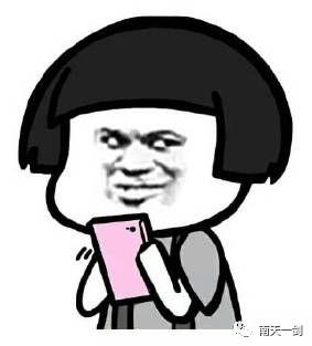 广西沿海高铁试点电子客票,广西高铁纸质车票