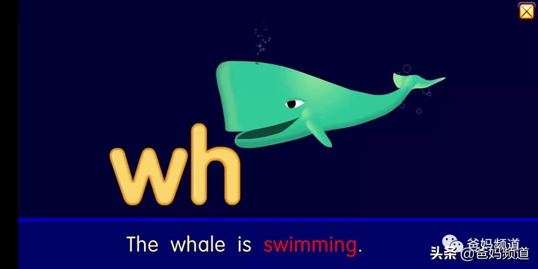 最实用的英文app,免费英文阅读app排行