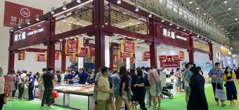 中国婚博会排行榜,中国婚博会武汉地点