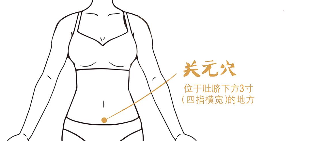 谷雨养生牢记健脾养肝的三个秘诀,春季养肝祛湿最佳方法图片