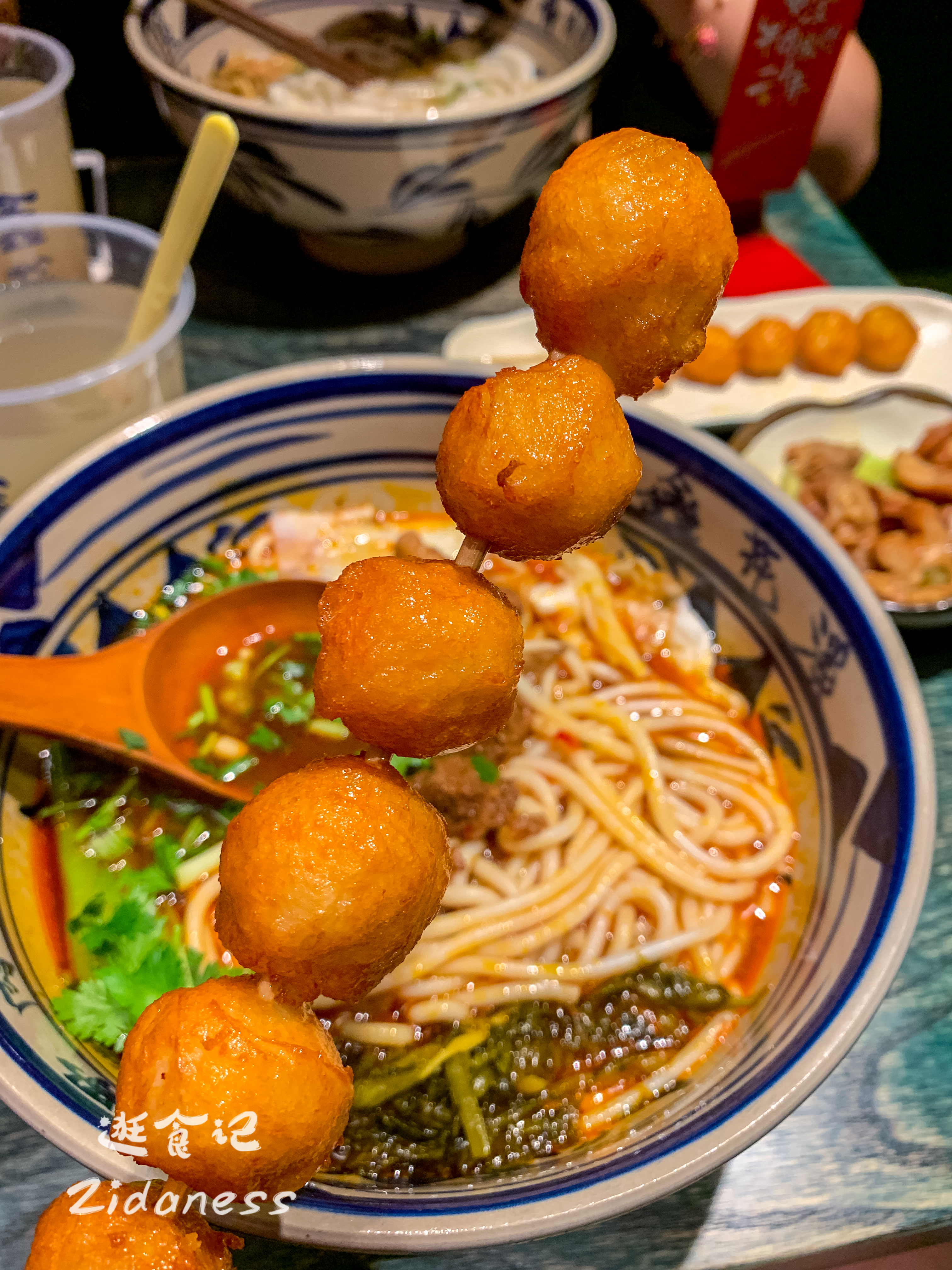 今天中午吃什么？扬州三盛B1美食层的牛肉粉，路过可以试试看