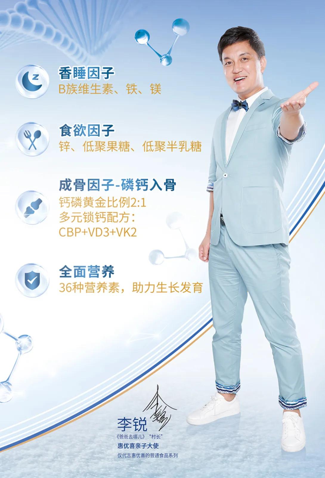 卡益多儿童奶粉,卡倍多儿童长高奶粉推荐