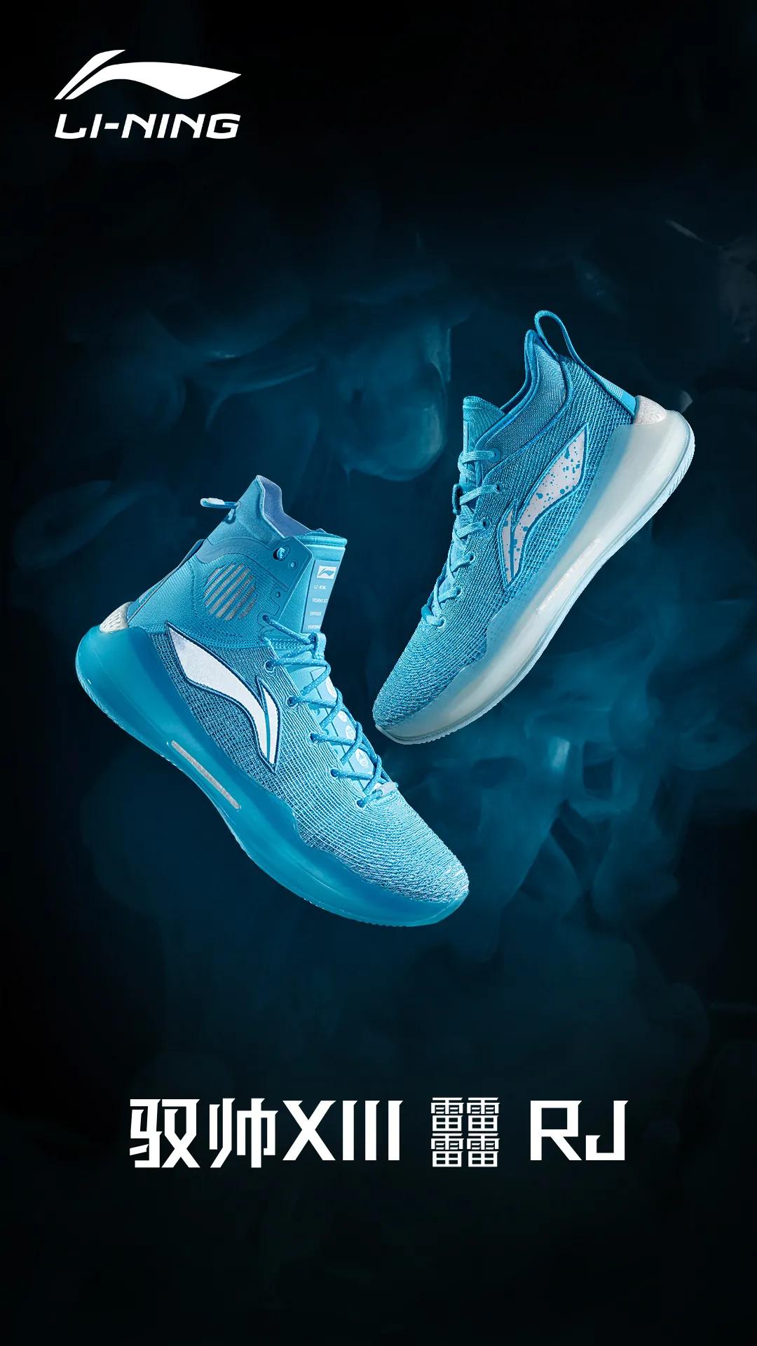 实战新语|高挂在湖人主场的24号球衣，飘向篮球的最高殿堂