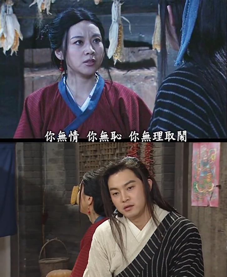 xxj式争风吃醋,两个大男人还能再沙雕点儿吗