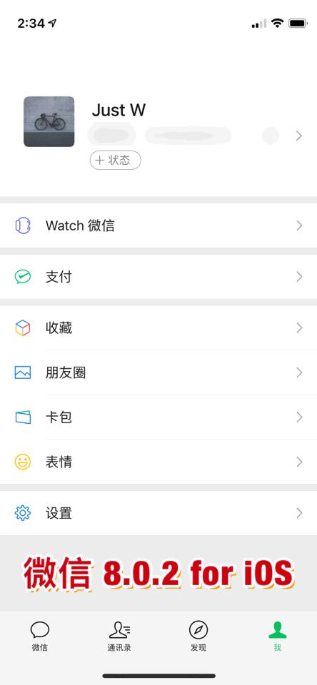 微信更新的新小表情,微信握手表情包300个