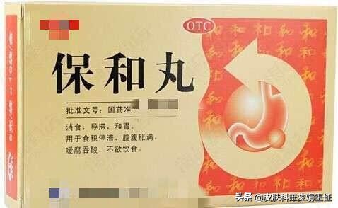 麻疹的治疗口诀,治疗麻疹的中药药方