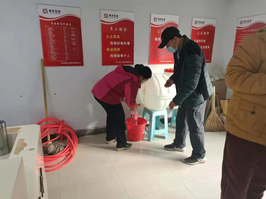 娉板崕鐗╀笟鐢熸椿鏈嶅姟,娉板崕鐗╀笟鏈嶅姟缇庣瘒