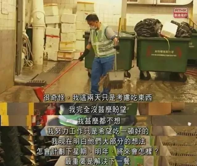 贫穷陷阱视频完整版,贫穷陷阱