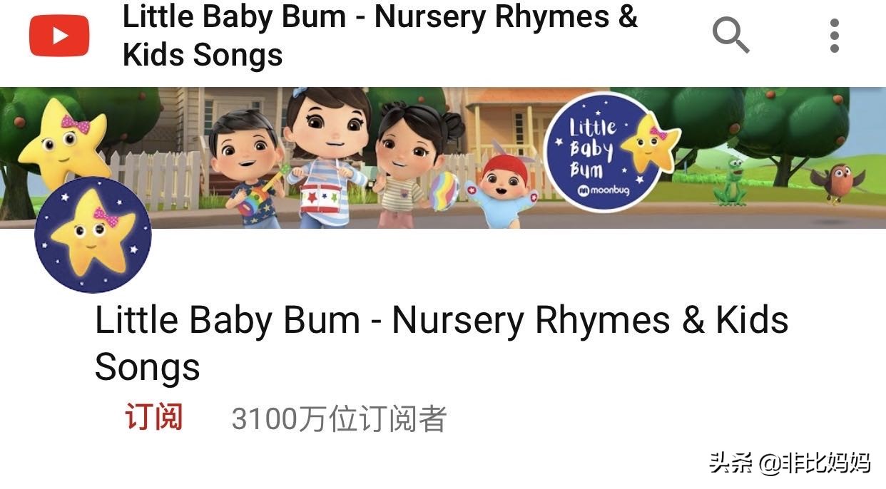 0-6岁儿童英语启蒙可以全屏,英语启蒙千万不要从背单词开始