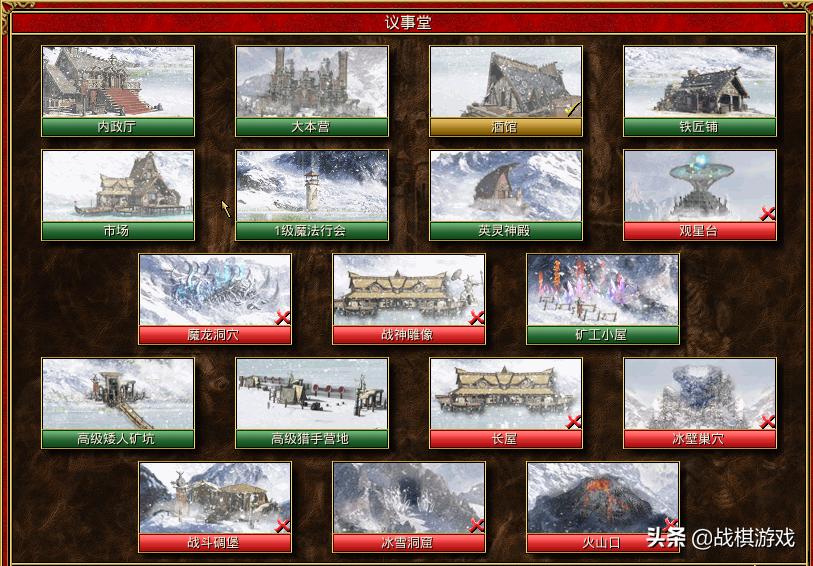 英雄无敌3全部版本1v7,英雄无敌3史诗