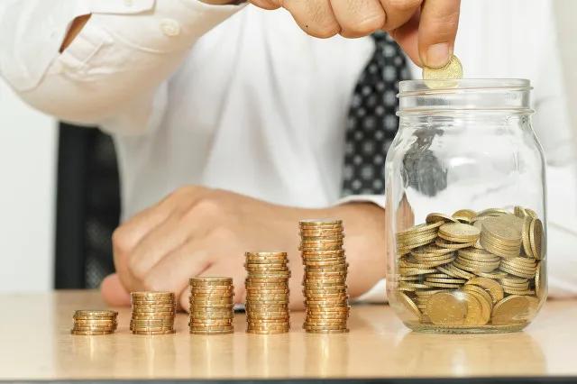 智能存款清盘利率,智能存款清盘最新消息