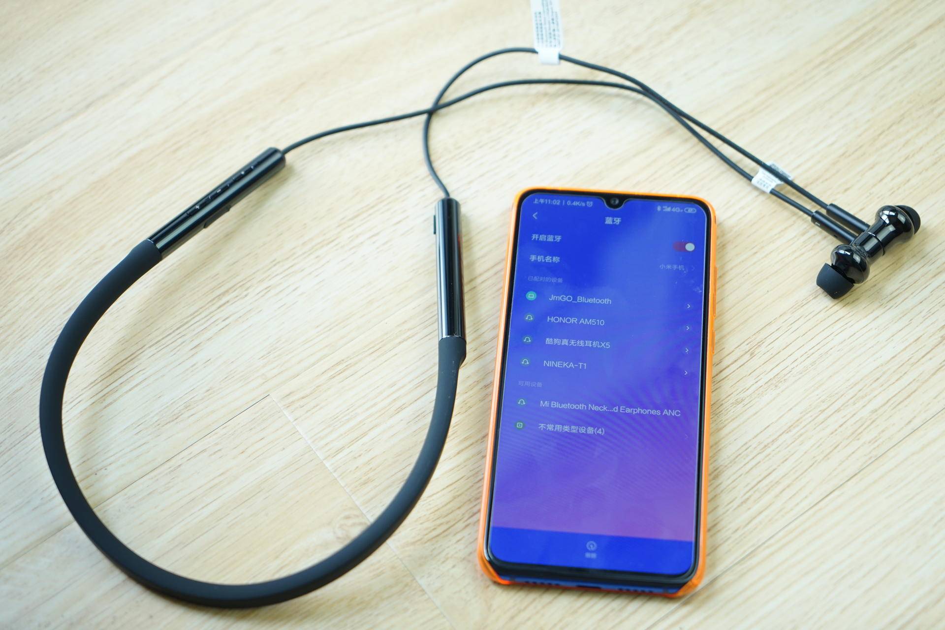 小米降噪蓝牙耳机推荐评测,小米蓝牙项圈耳机音质评测