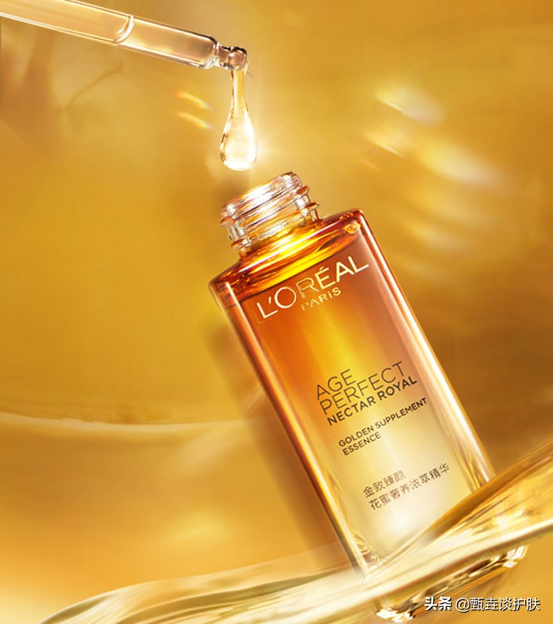 欧莱雅琉金蜜测评,欧莱雅新品琉金蜜价格