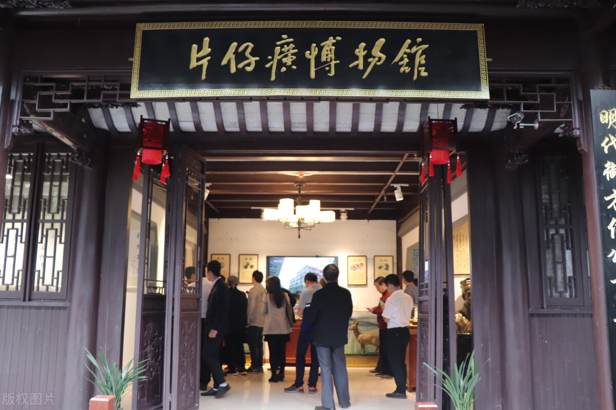 中国特效药片仔癀,国家绝密级中成药片仔癀