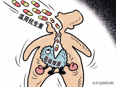 家庭健康合理用药话题,科学就医与合理用药知识讲座