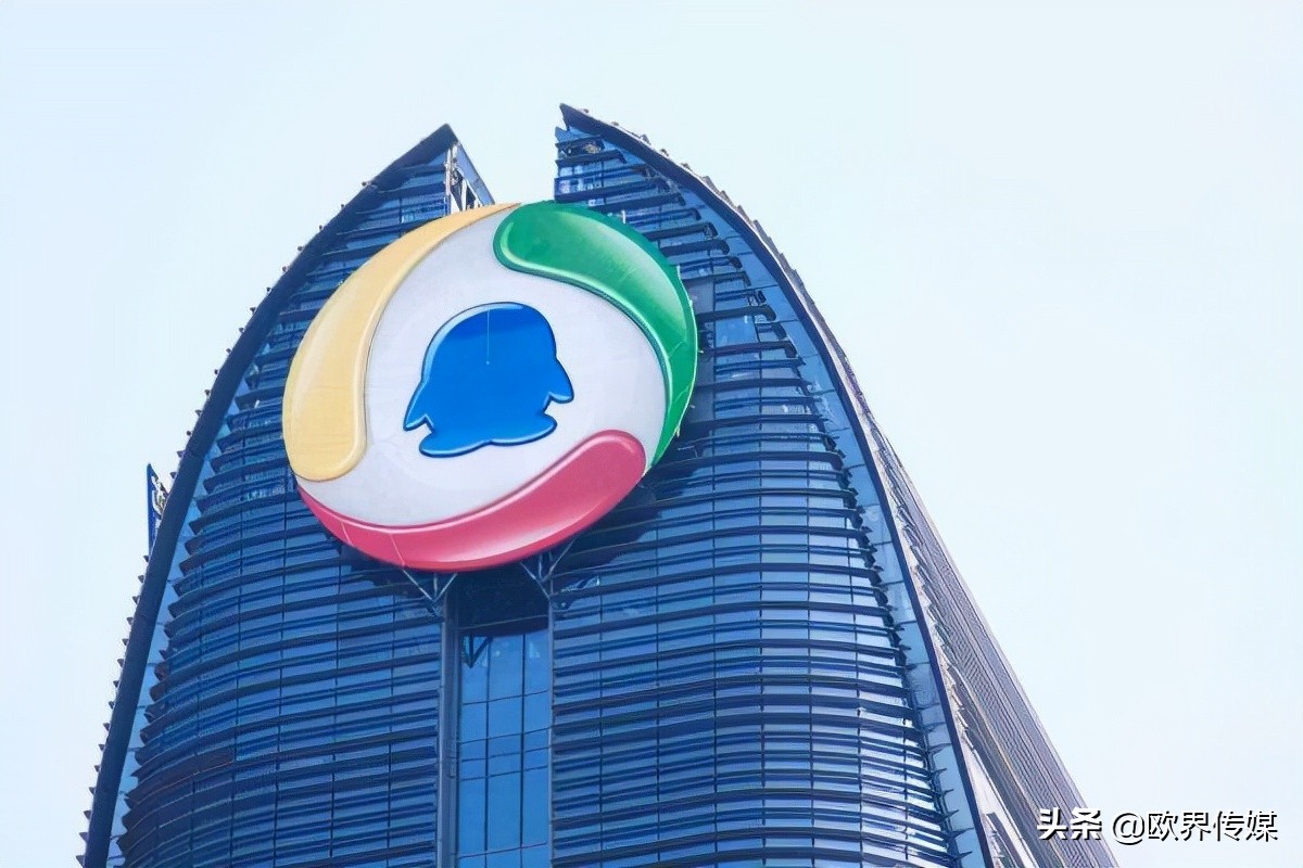 欧界丨企鹅号入驻引怒多名B站up主，网友：白嫖吃相难看