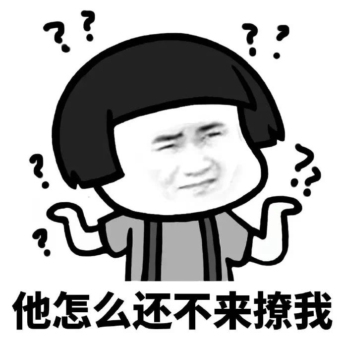 18个有意思的冷知识,36个有趣的冷知识