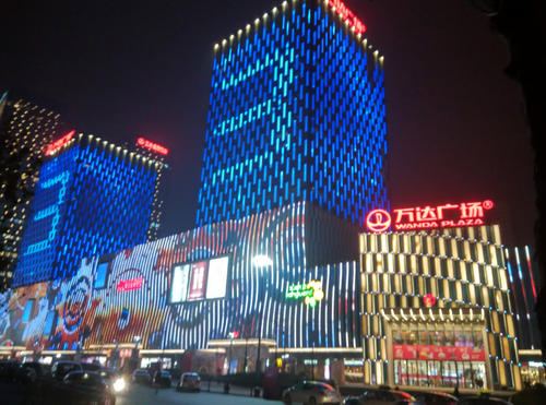 烟台各区商场都怎么样,有你经常去的吗