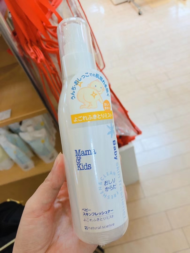 日本母婴-mamakids婴儿篇