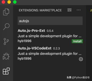 手把手教你使用AutoJS自动领京豆