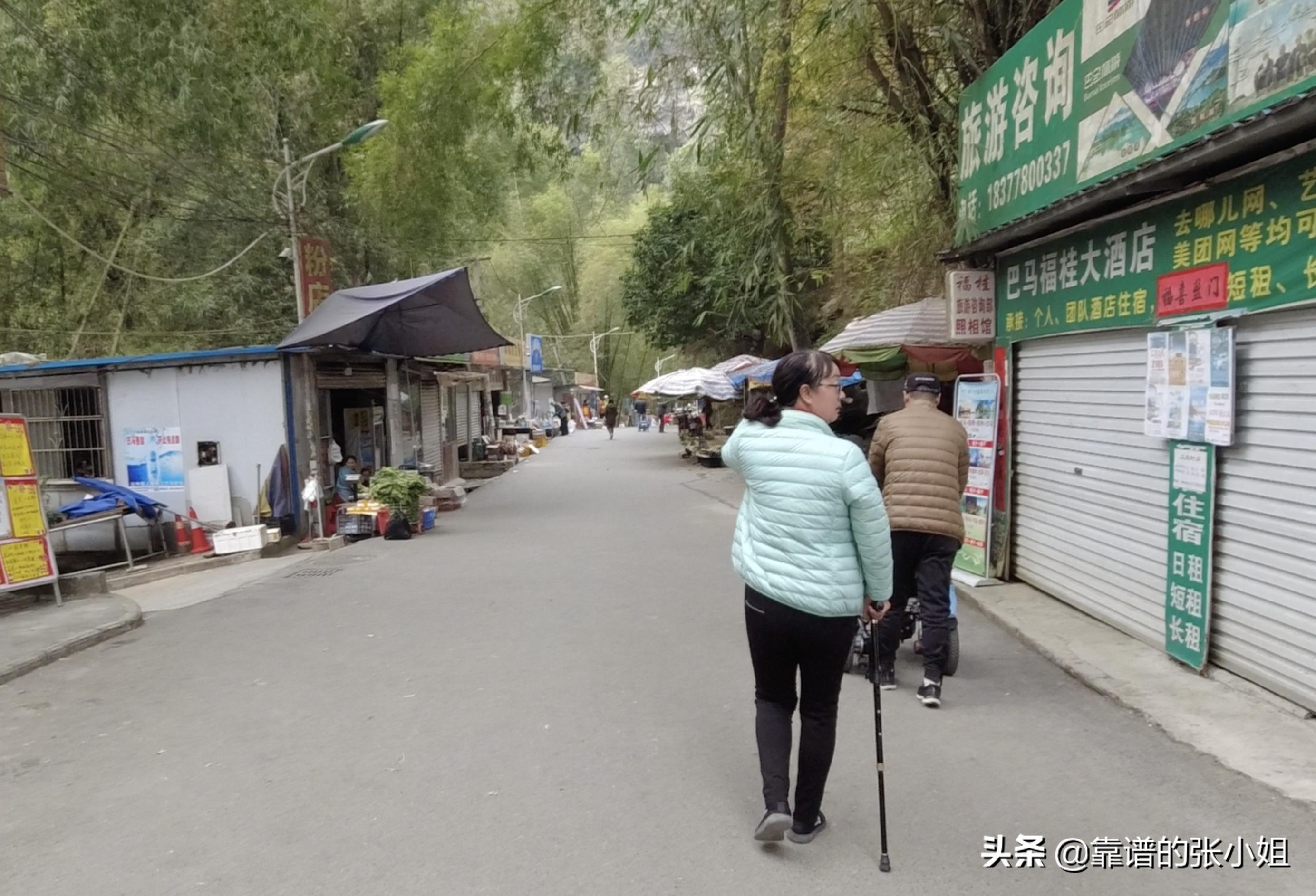 广西百魔屯成“神村”，山洞能治病喝水医百病？一天能来3万人