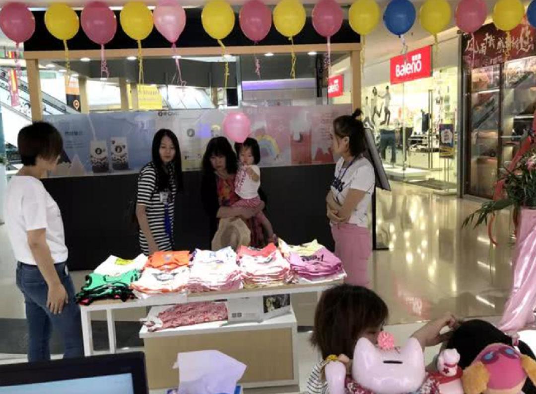 16岁男生创业开店卖童装,3000元开童装店