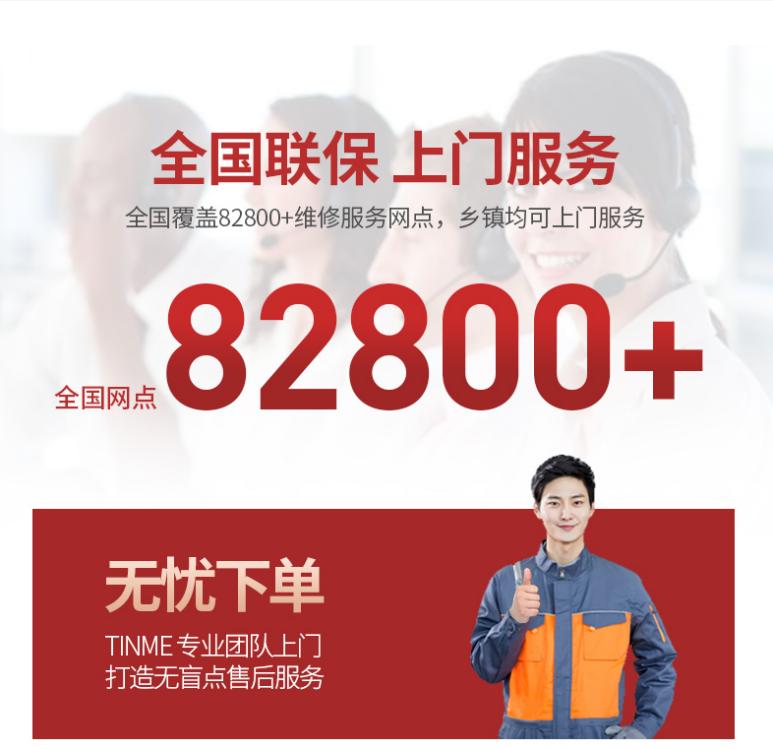 新品新店操作思路,新店如何做好产品布局