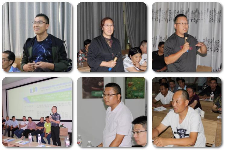 鍙傝闀垮瘜鐗涘ザ鍗楀钩鐗у満,绂忓缓鍗楀钩闀垮瘜鐗у満