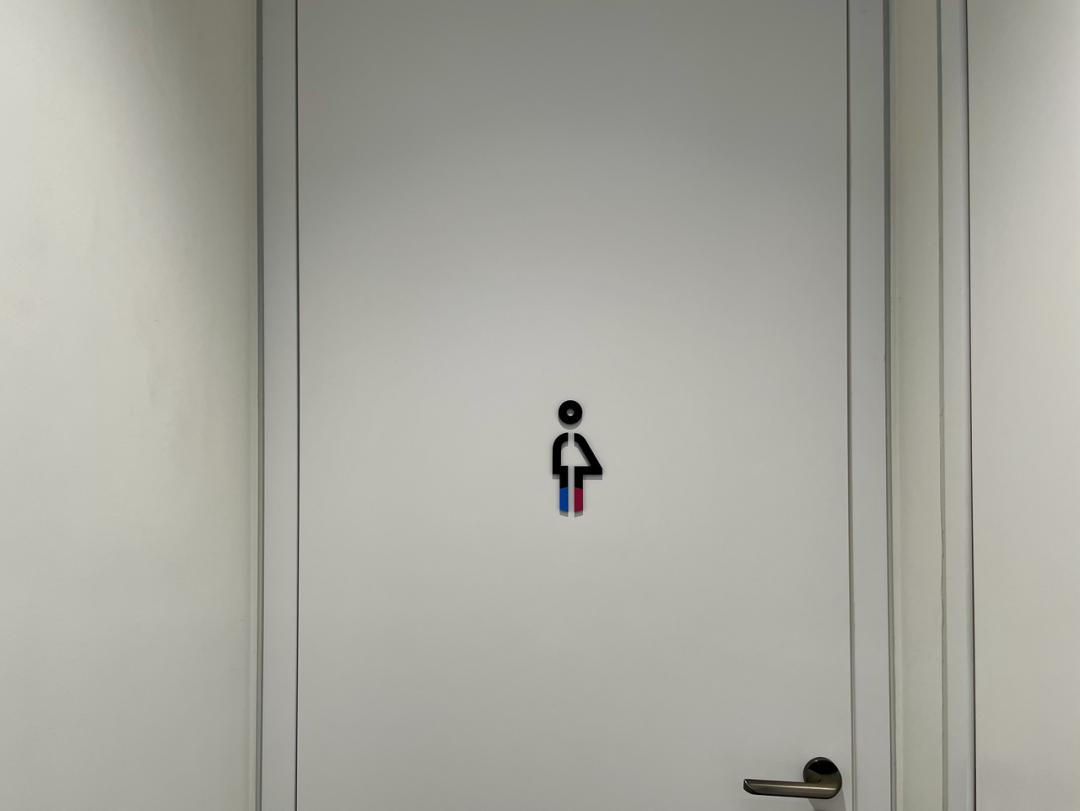 省电、省纸、省油，字节跳动居然这么抠门？