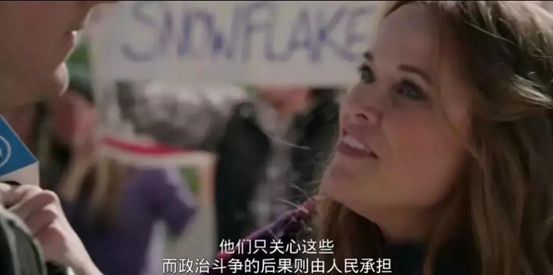 撕逼，假新闻，性骚扰，美国传媒行业的内幕让你震惊