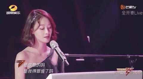 蓝盈莹都是什么人,蓝盈莹是个什么样的人