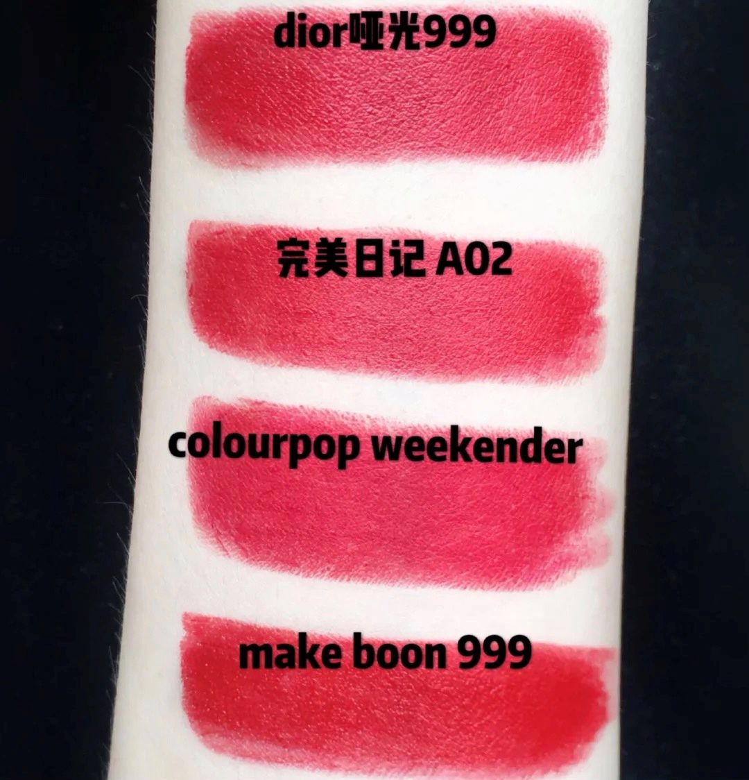 完美日记的目标市场和品牌定位,完美日记上市品牌揭秘