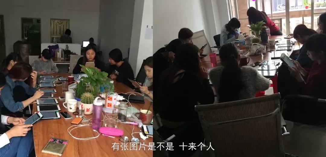 微商梵蜜琳靠姐姐们乘风破浪了吗,梵蜜琳谈微商底色