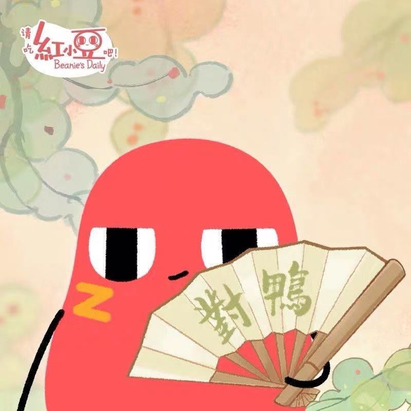 国产动画四大ip,国产动画100部